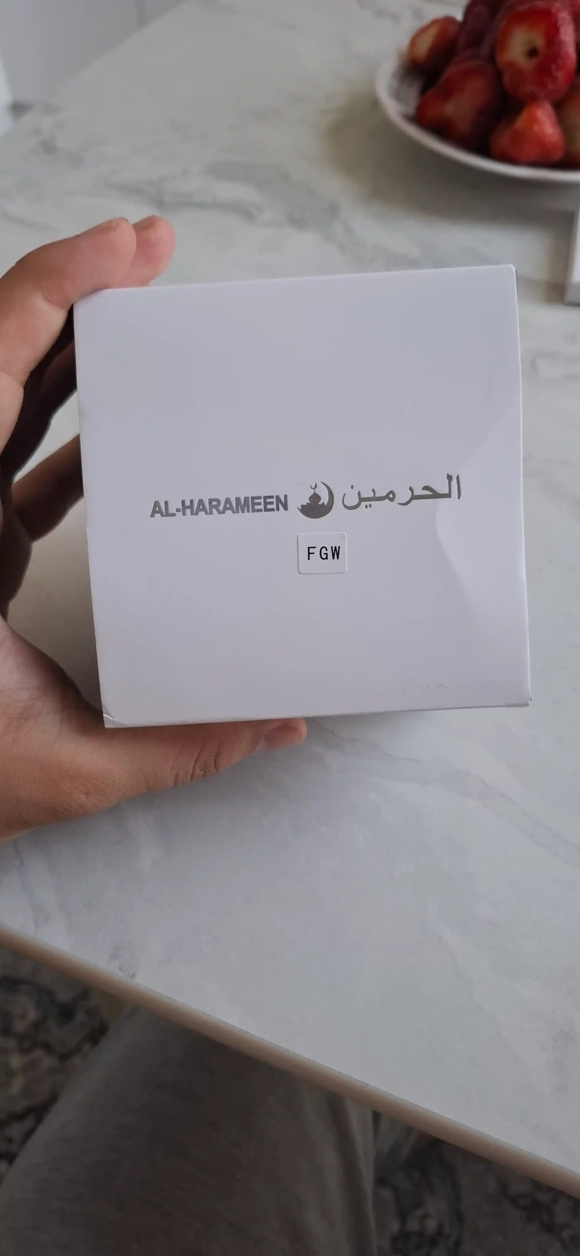 Ayollar uchun suvga chidamli, Namoz vaqtini eslatadigan Al-Harameen soati