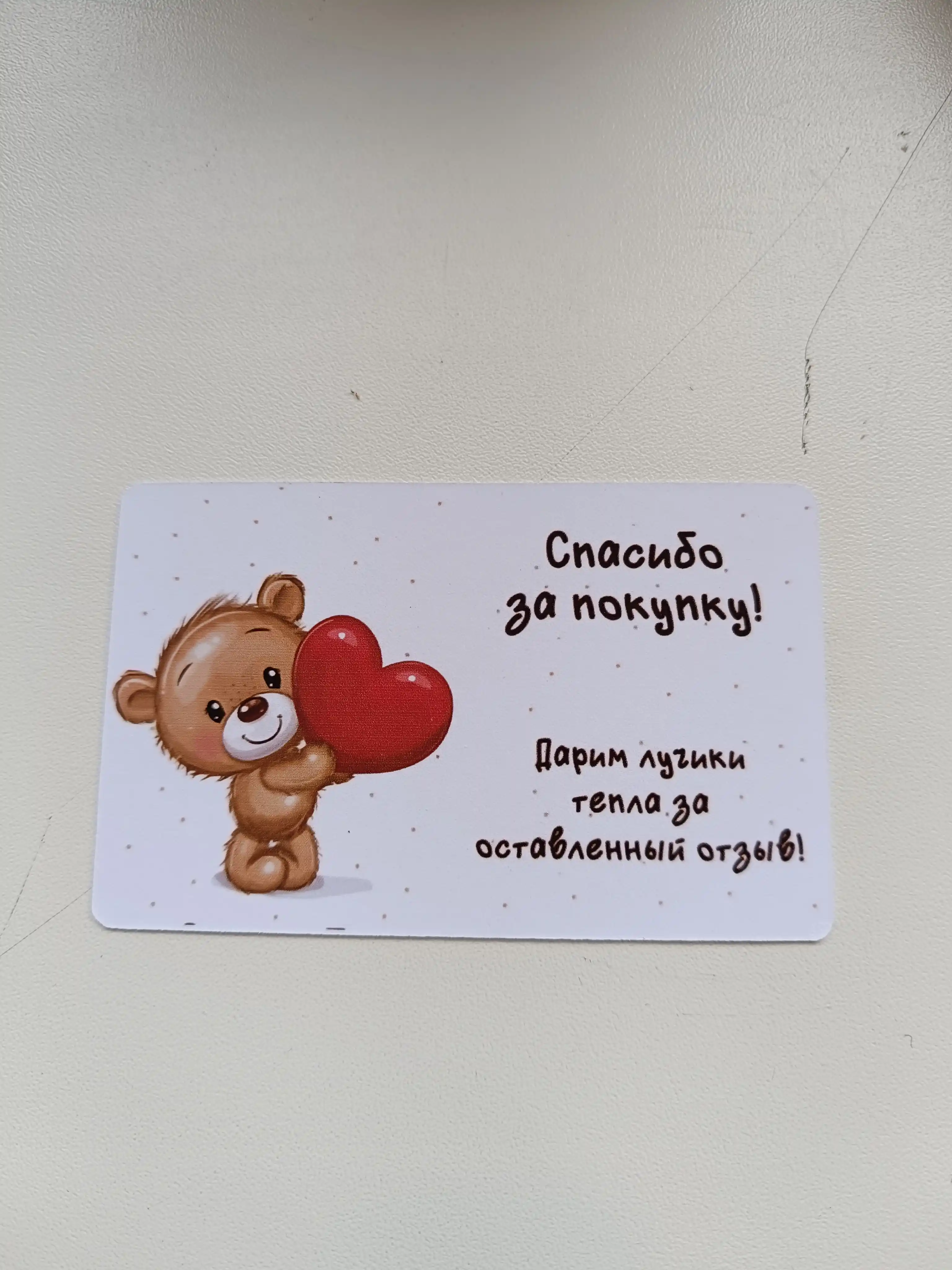 Зарядное устройство для ноутбука Lenovo – все разъемы, быстрая зарядка + подарок