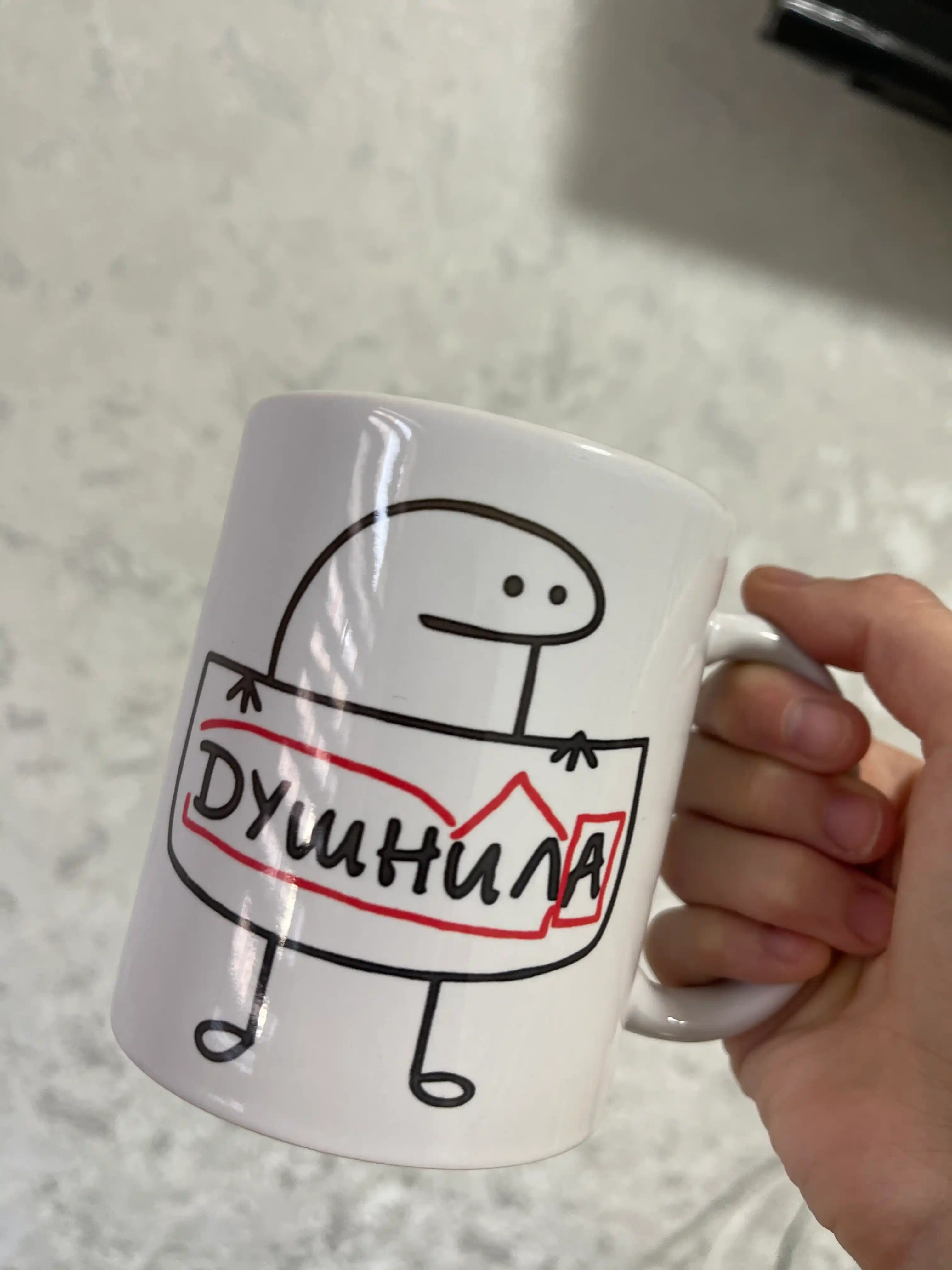 Bosilgan krujka, oq