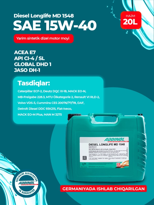 Полусинтетическое моторное масло для дизельных двигателей Addinol Diesel Longlife MD 1548 - 