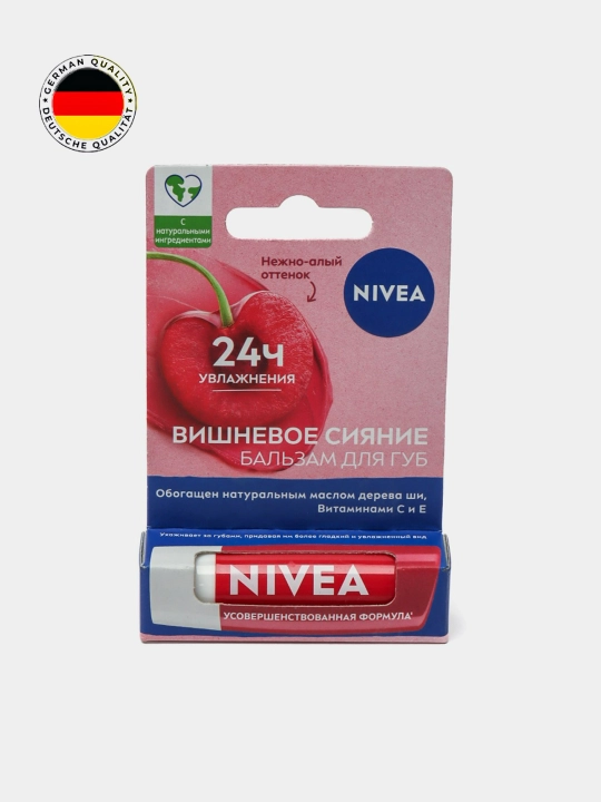 Бальзам для губ NIVEA, с вишнёвым сиянием, 4.8 г