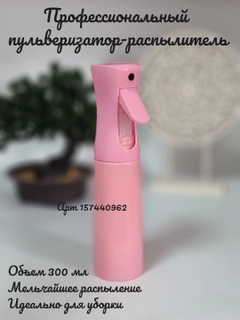 Конфетный