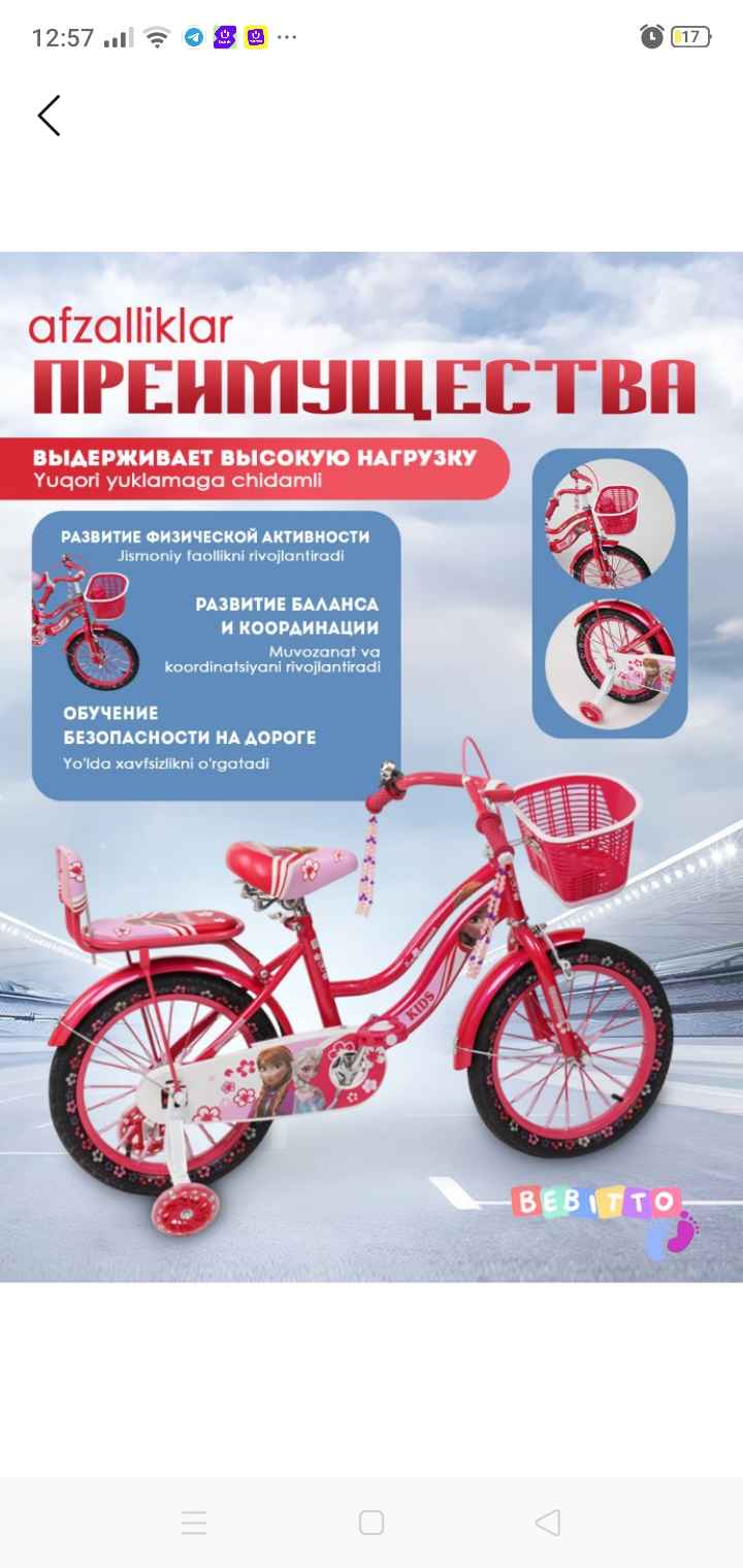 Voyaga etgan ayolning onlayn pornosi