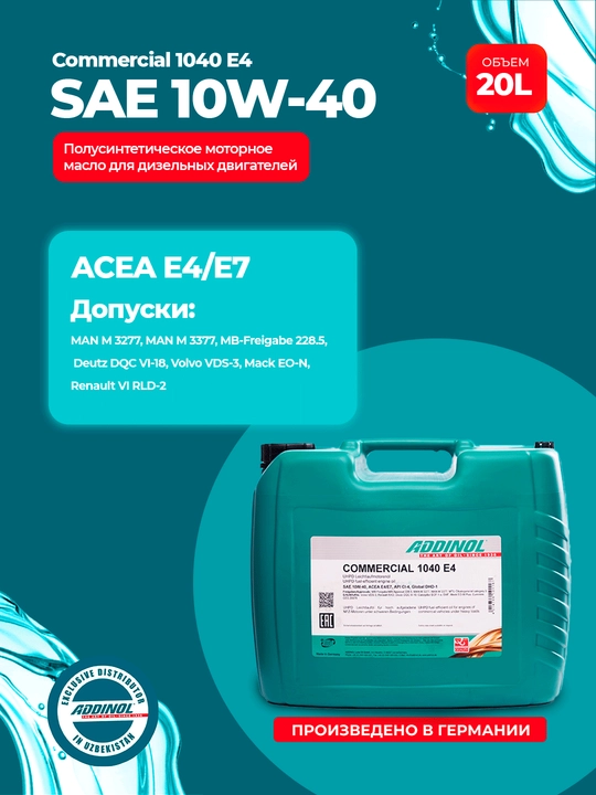 Yarim sintetik motor moyi Adddinol Commercial 1040 E4