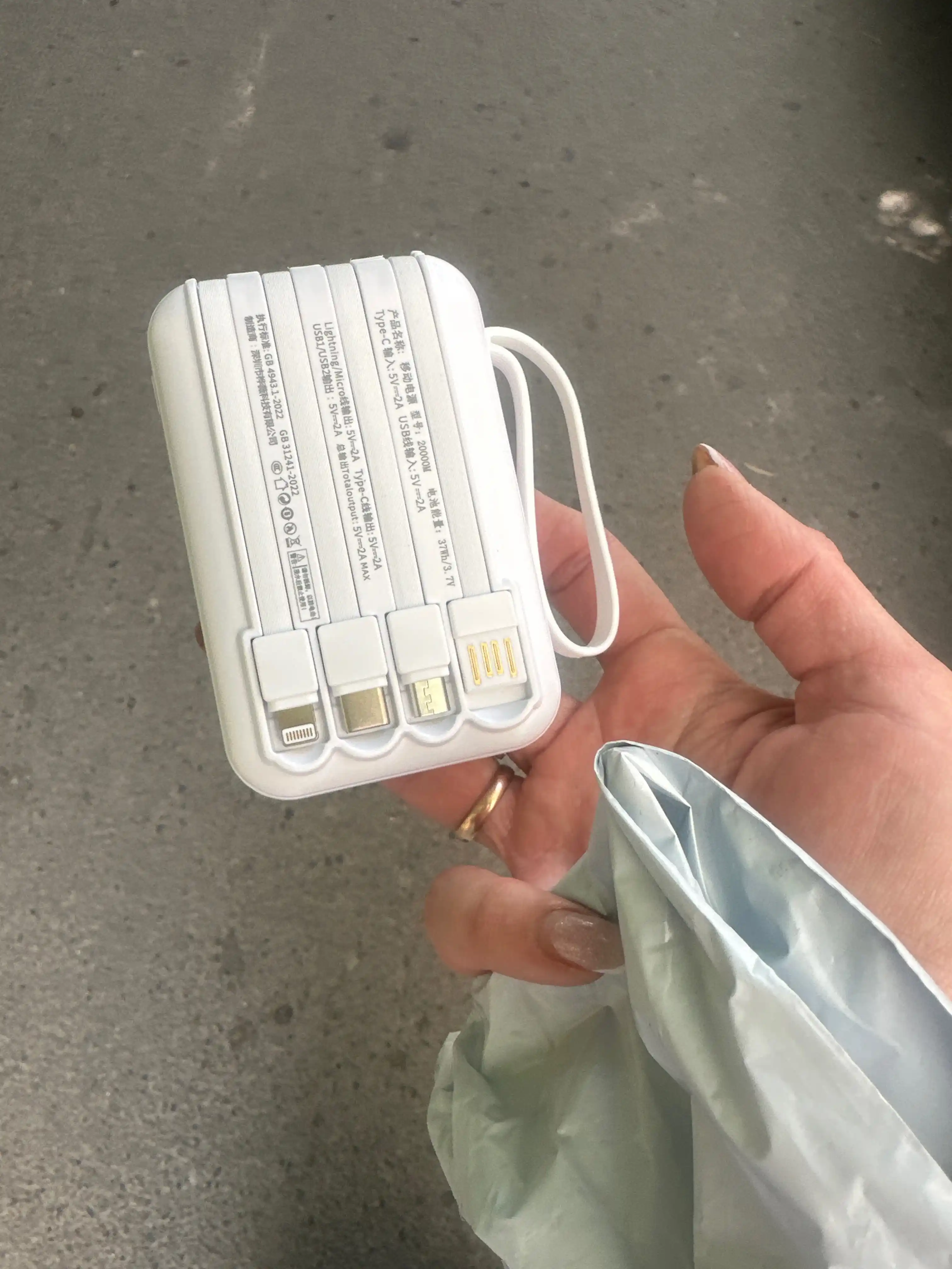 Tashqi akkumulyator power bank iPhone, Android uchun