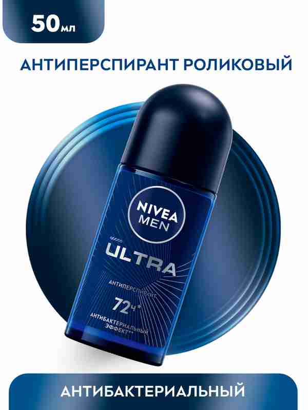 Ular mening eshagimga sperma quyishdi