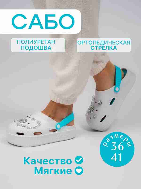 Katta klitoris galereyasi bilan tukli mushuk