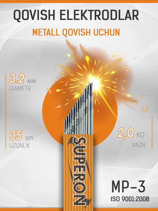 Электроды SUPERON МР-3 Super optimal 6013, 2.5 мм, 3.2 мм, 4.0 мм