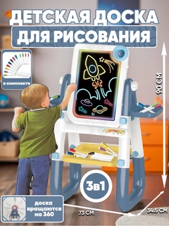 Белый