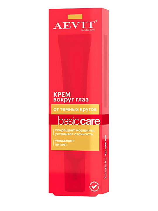 AEVIT BY LIBREDERM крем вокруг глаз от темных кругов, BASIC CARE, для всех типов кожи, 20 мл - 