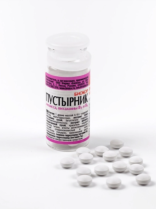 "Пустырник Биокор" драже 0,18г №50 - 