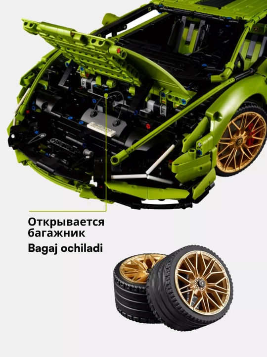 Лего конструктор машина-спорткар F1, порш, феррари, ламборгини