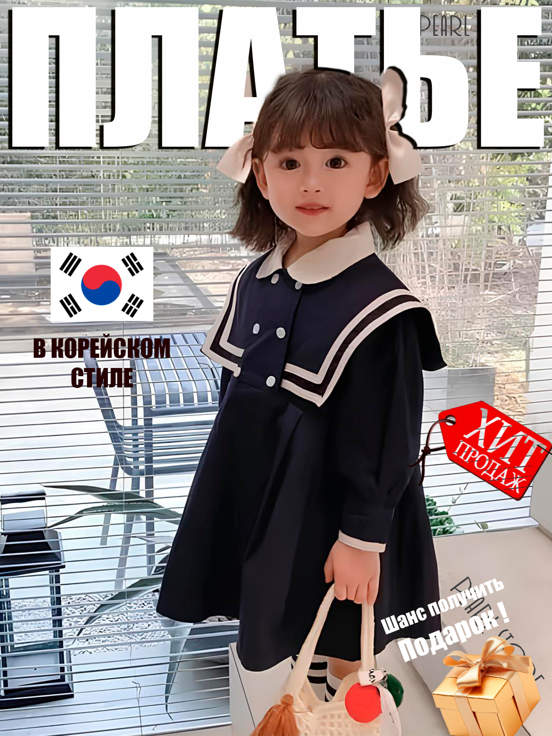 Shahar hammomida ayollar video