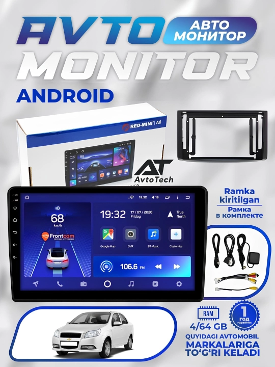 Avto monitor Red-mini A8, 4/64 GB, 10" dyuym, Android, ramkali, avtomobil radiosi - 