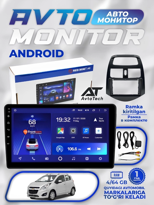 Avto monitor Red-mini A8, 4/64 GB, 10" dyuym, Android, ramkali, avtomobil radiosi - 