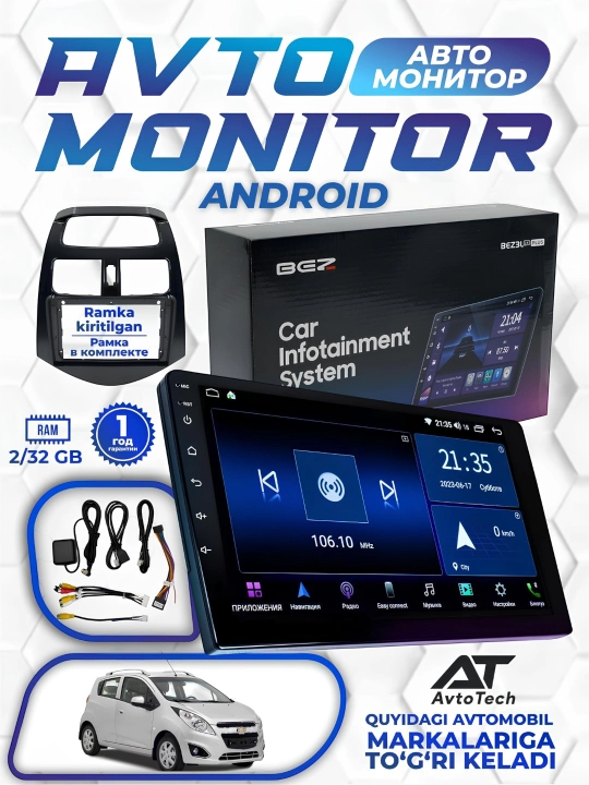Avtomobil monitori BEZ3L PLUS 2/32 GB, 10.1 dyuymli, Android, ramkali, avtomobil radiosi - 