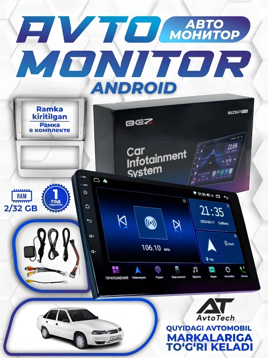 Avtomobil monitori BEZ3L PLUS 2/32 GB, 10.1 dyuymli, Android, ramkali, avtomobil radiosi - 