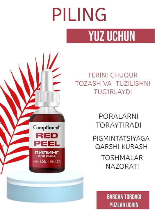 Compliment zardobi Hyaluron, No problem, AHA BHA acid, Hydra, 27 ml
