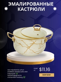 Oqish rang