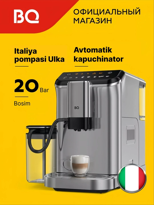 CM6000 kapuchinator avtomatik qahva mashinasi, Ulka 20 bar italyancha nasosi