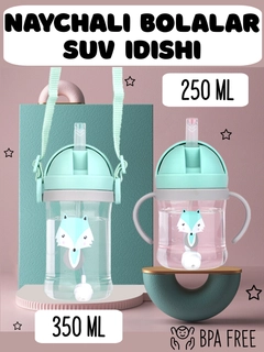 Мятный