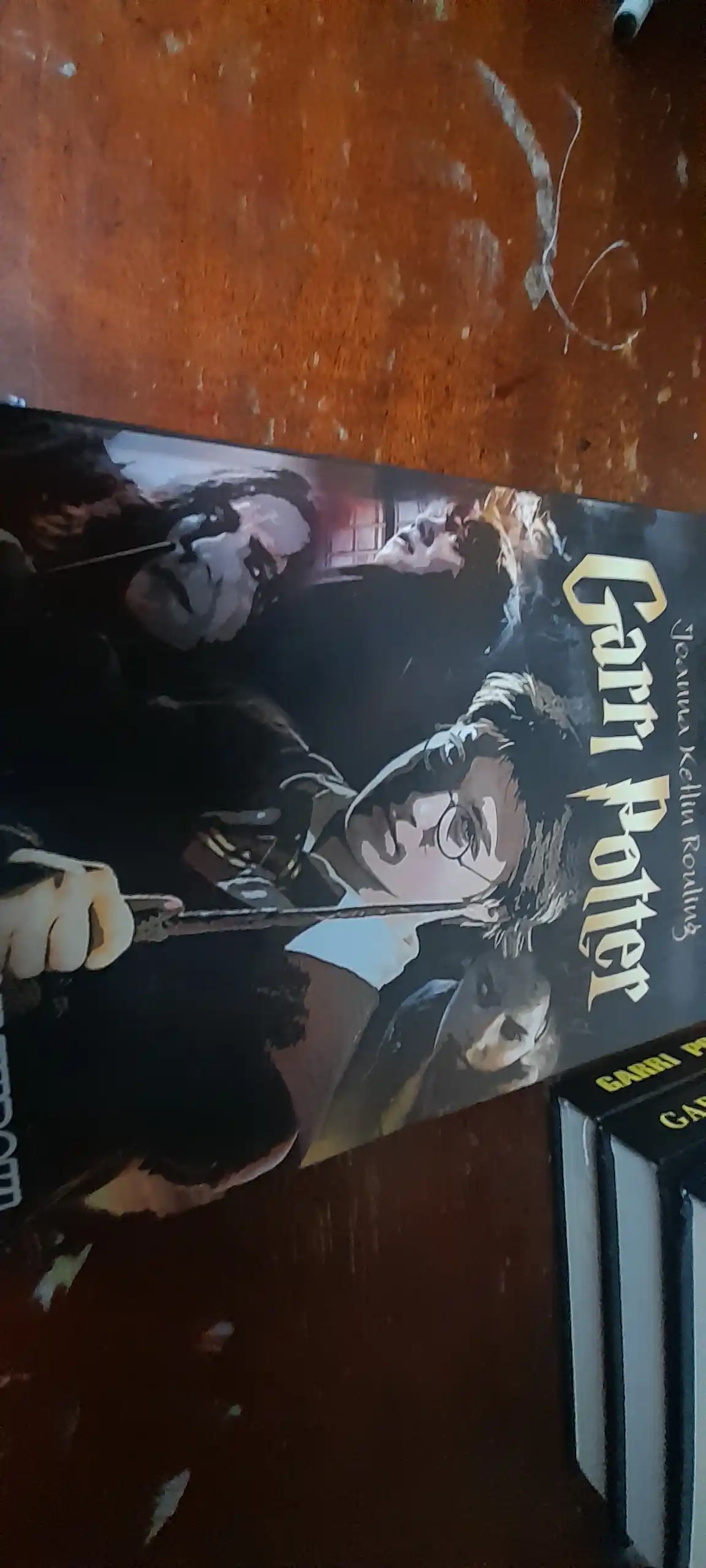 Garri Potter, Joanna Ketlin Rouling