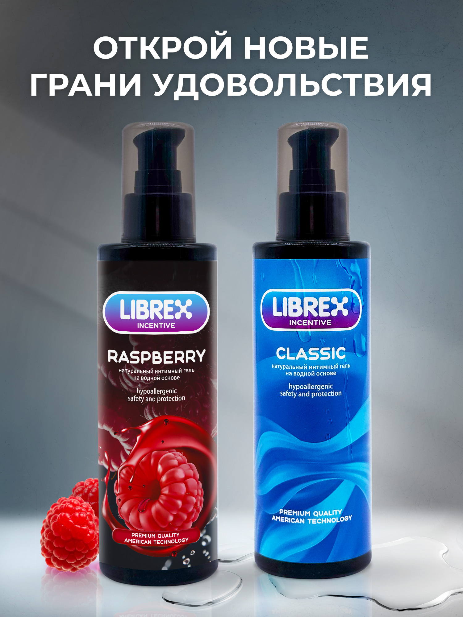 Ылғал киска оргазмы