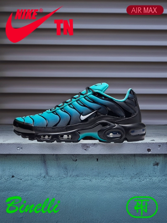 Erkaklar va ayollar uchun Nike Air Max Plus TN sport krossovkalari, 40-48, drill