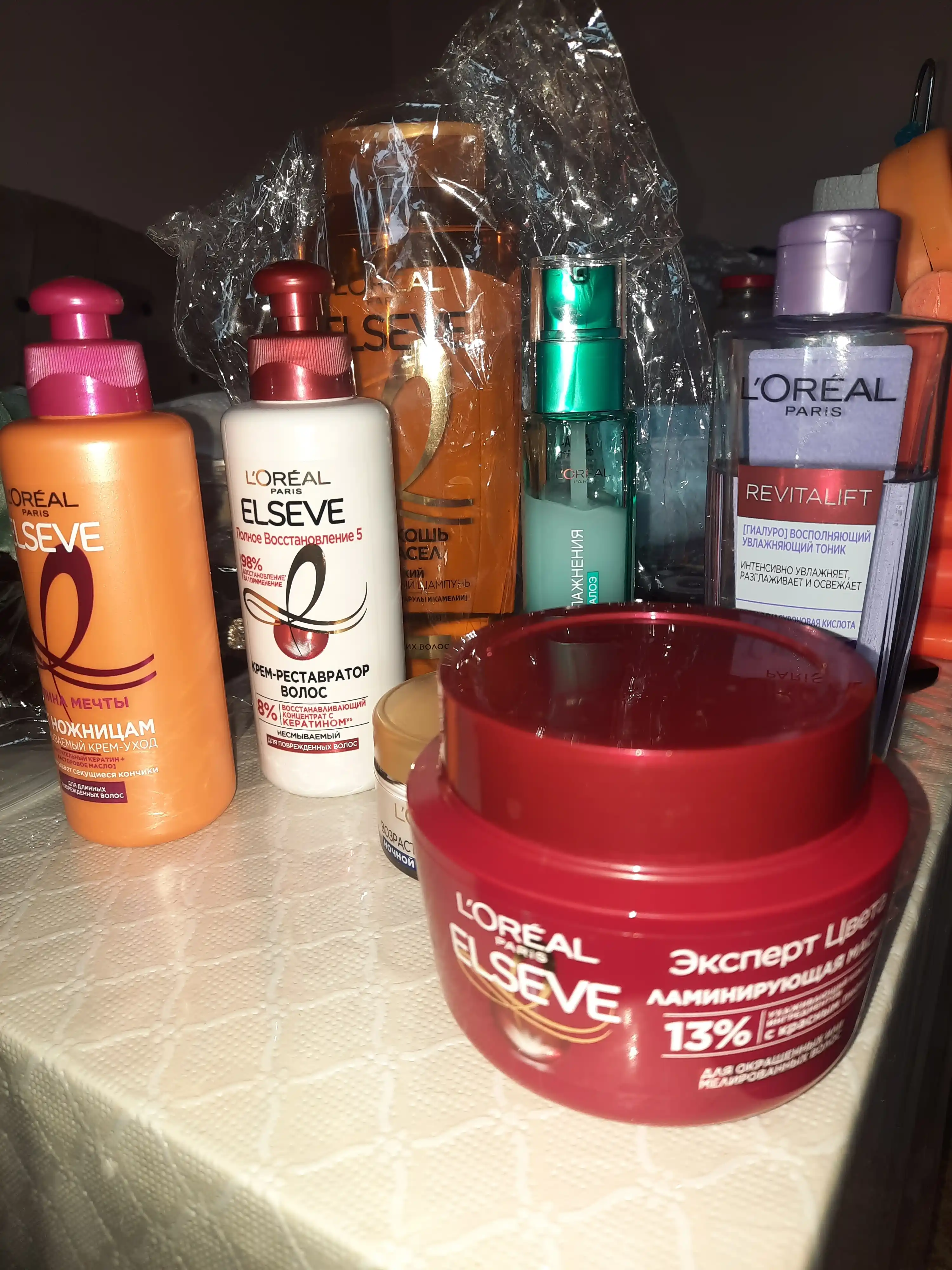 Normal va aralash teri uchun akva-flyuid L’Oreal Paris, Genius Moisture, 70 ml
