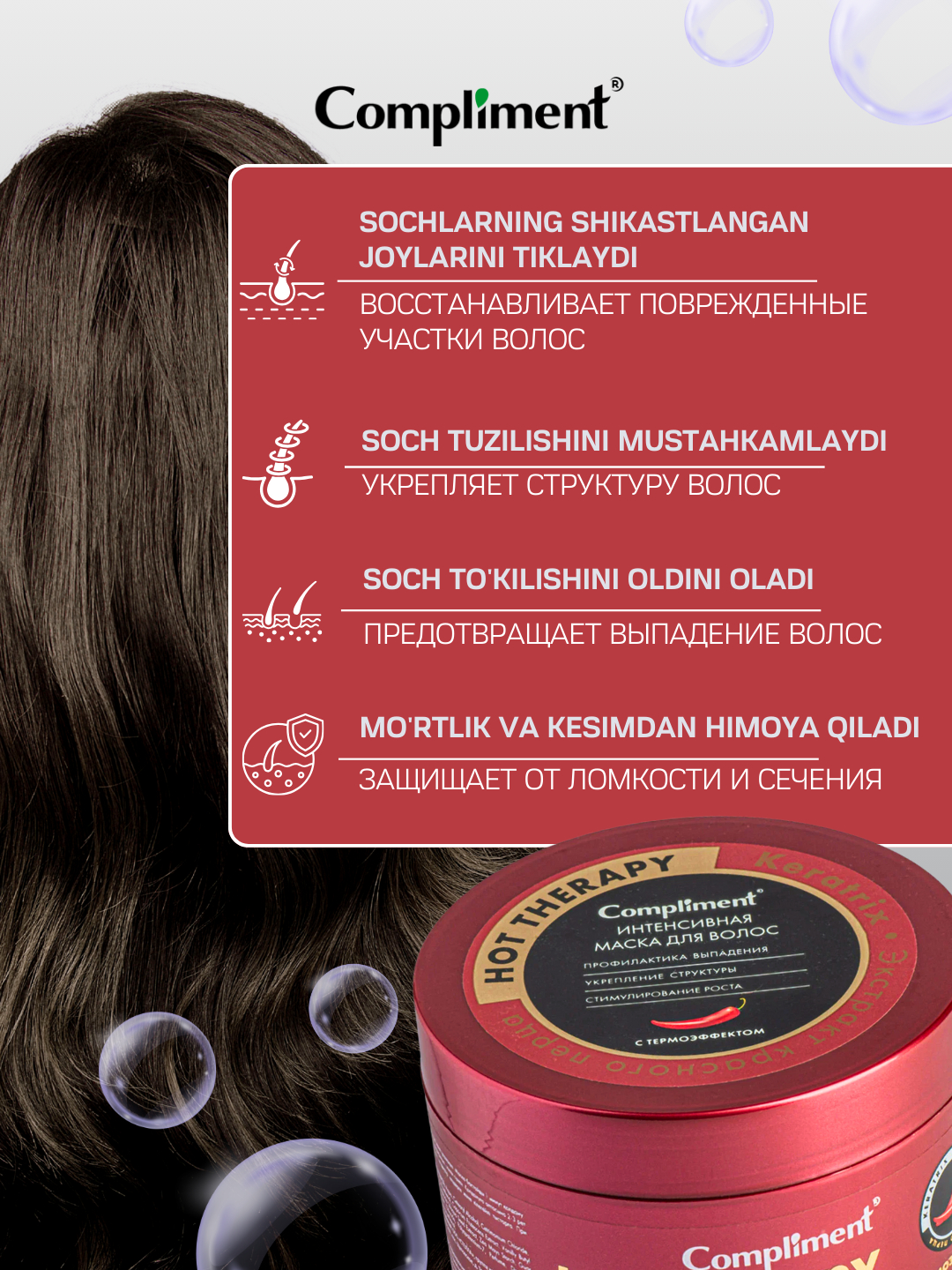 Karmen Luvana bilan anal