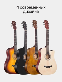 Медный