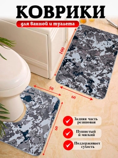 Песочный хаки