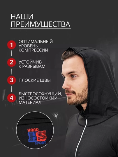 Rashgard sport kiyimlari, fitnes erkaklar kostyumi 5 tasi 1 da to'plam, zal termo kiyimlar