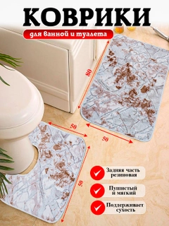 Карамельный