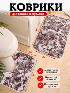 Хаки
