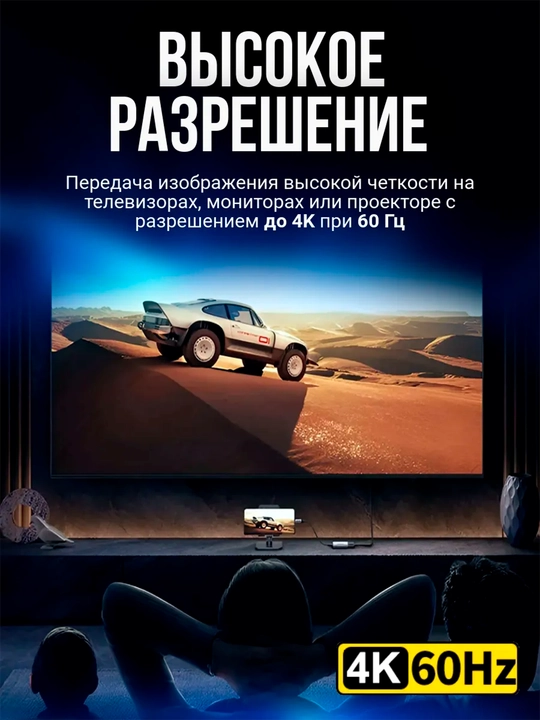 Adapter USB Type-C dan HDMI 4K 30Hz, planshet, noutbuk, proyektorlar, smartfon uchun mos
