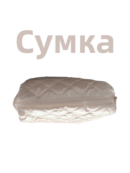 Katta kosmetichka, sayohat sumkasi, organayzer, kundalik foydalanish uchun