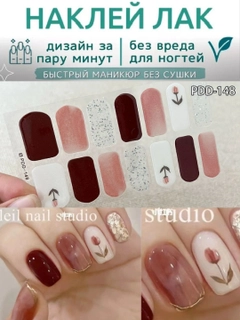 Korall melanj