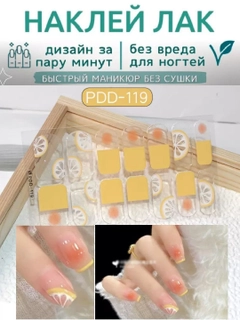 Xantal