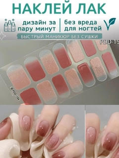 Pastel marjon