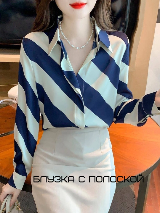 Блузка нарядная, из хлопковой и шелковой ткани, размеры 42-54 - 