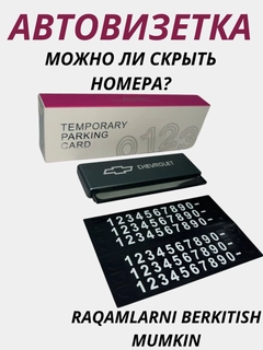 Серый меланж