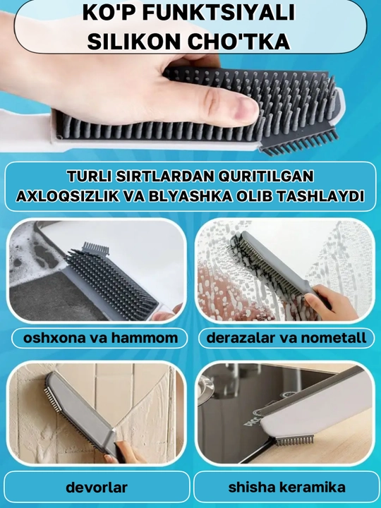 Щётка для уборки дома/офиса/автомобиля, для удаления шерсти/волос/пятен с ковров, щетка