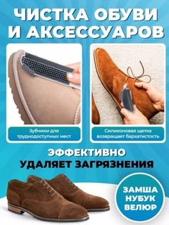 Белый