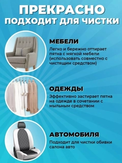 Серый