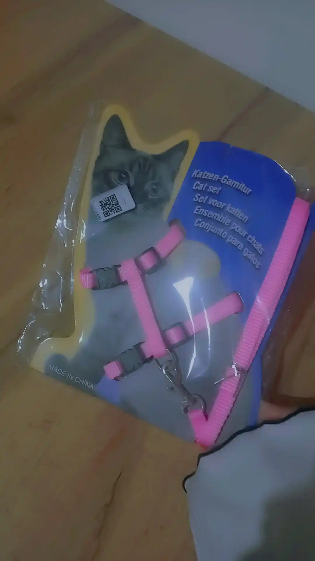 Шлейка для кошек