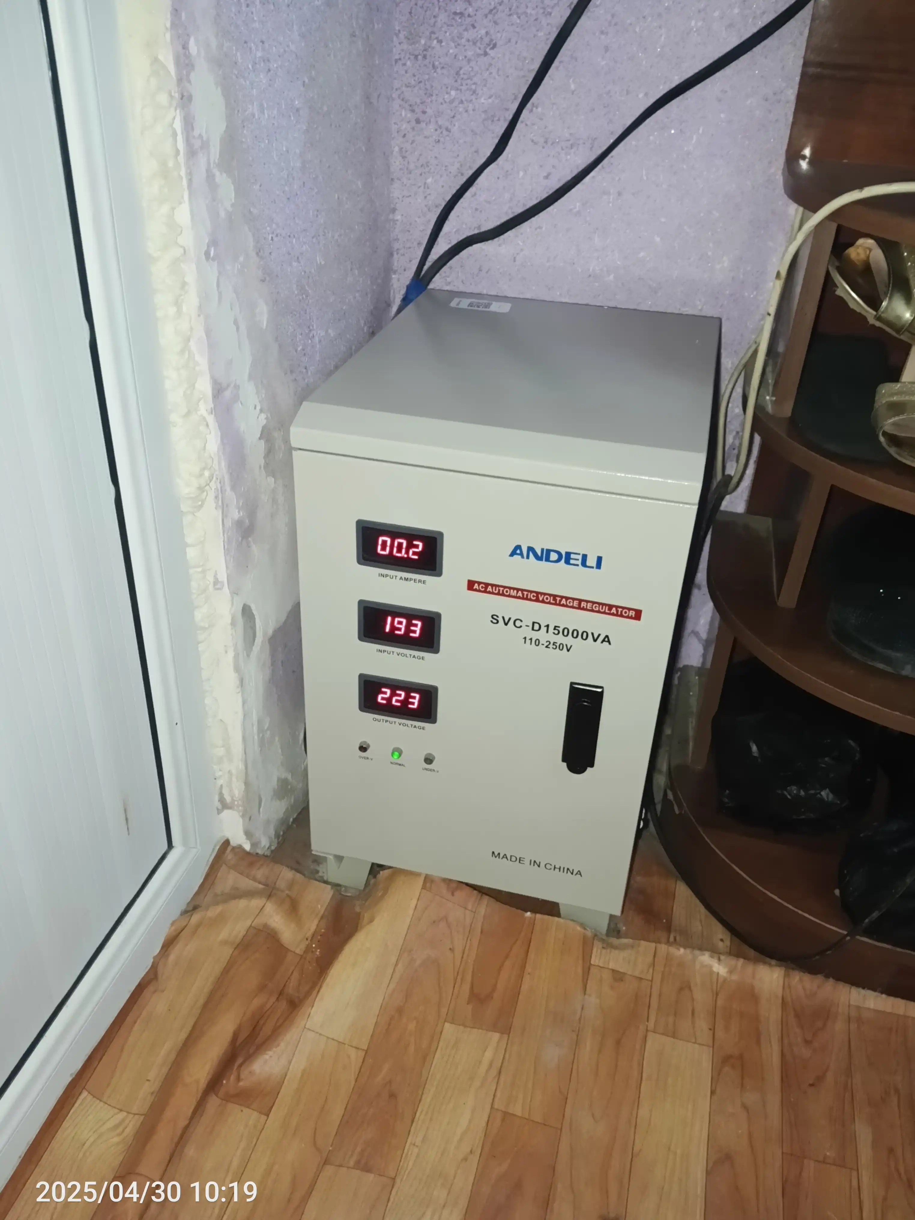 Avtomatik voltaj stabilizatori Andeli SVC-D 15000VA, 15 kW, 220 volt
