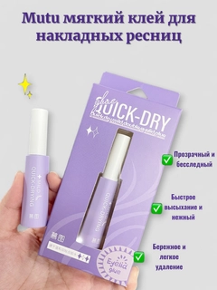 Белый