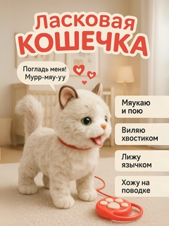 Кремовый