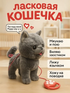 Марсала
